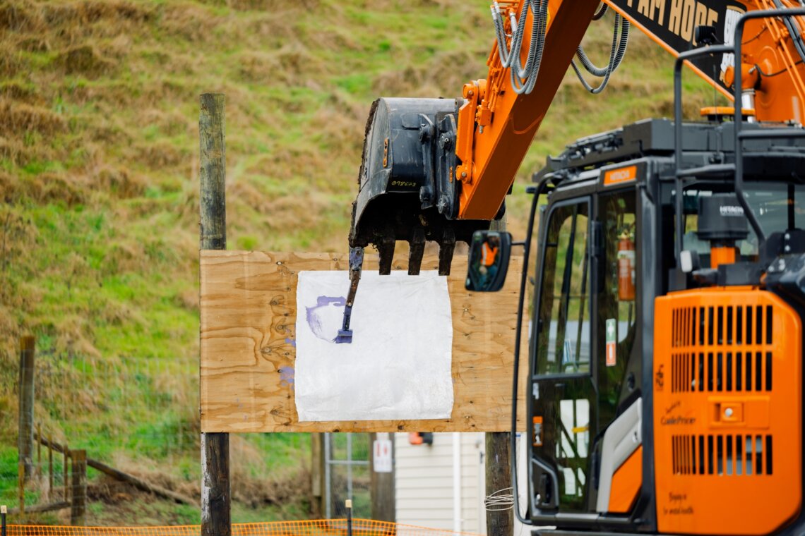Excavator 2024 (3)
