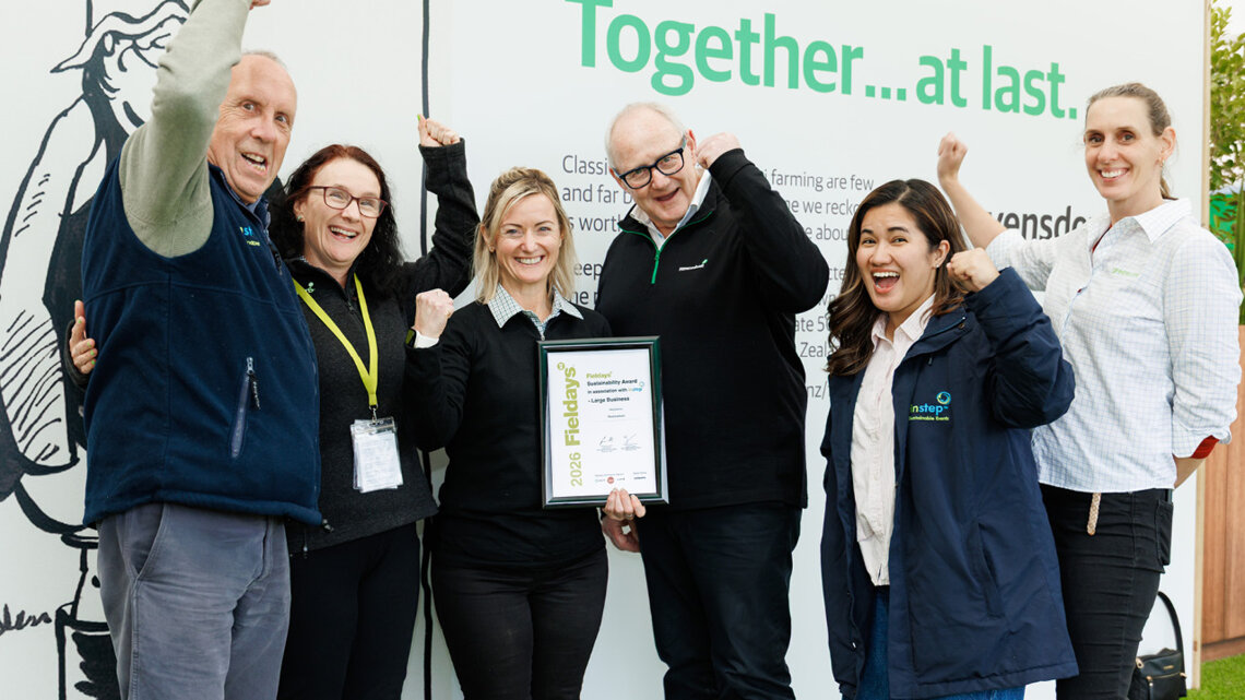 sustainability_award_1_3
