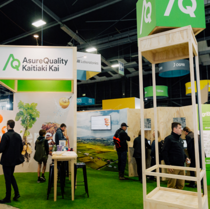 Fieldays Pavilion