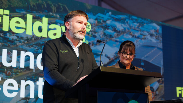 innovation_award_26_19