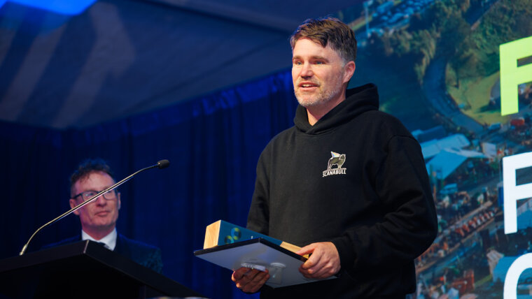innovation_award_26_23